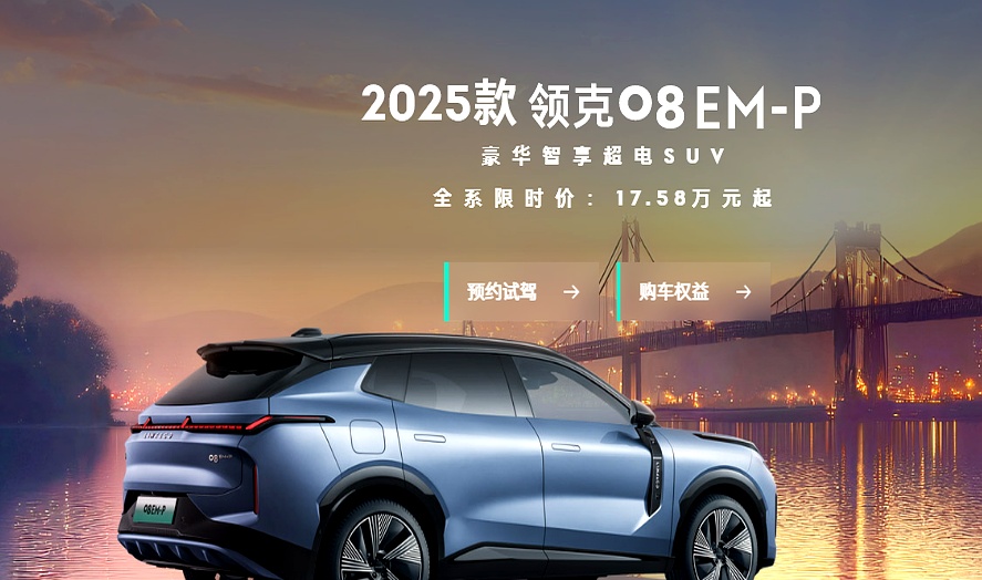 刚上市即爆红！续航1400公里，17万买30万级车，比亚迪还能怎样？