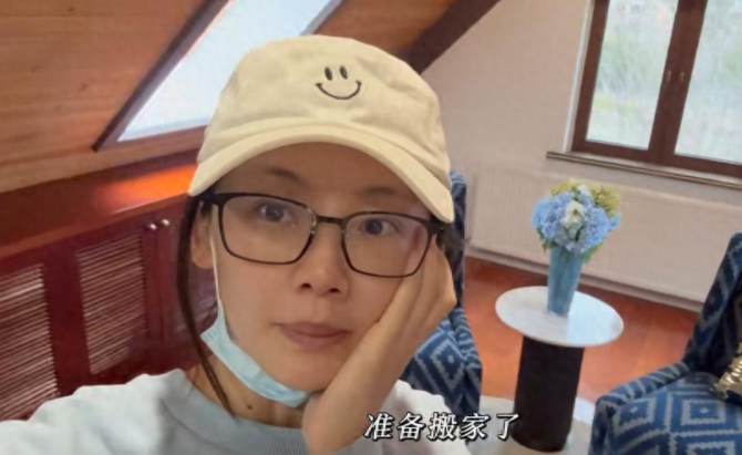 苗苗四层学区房曝光！郑恺M秃现，搬家曝明星真实家底