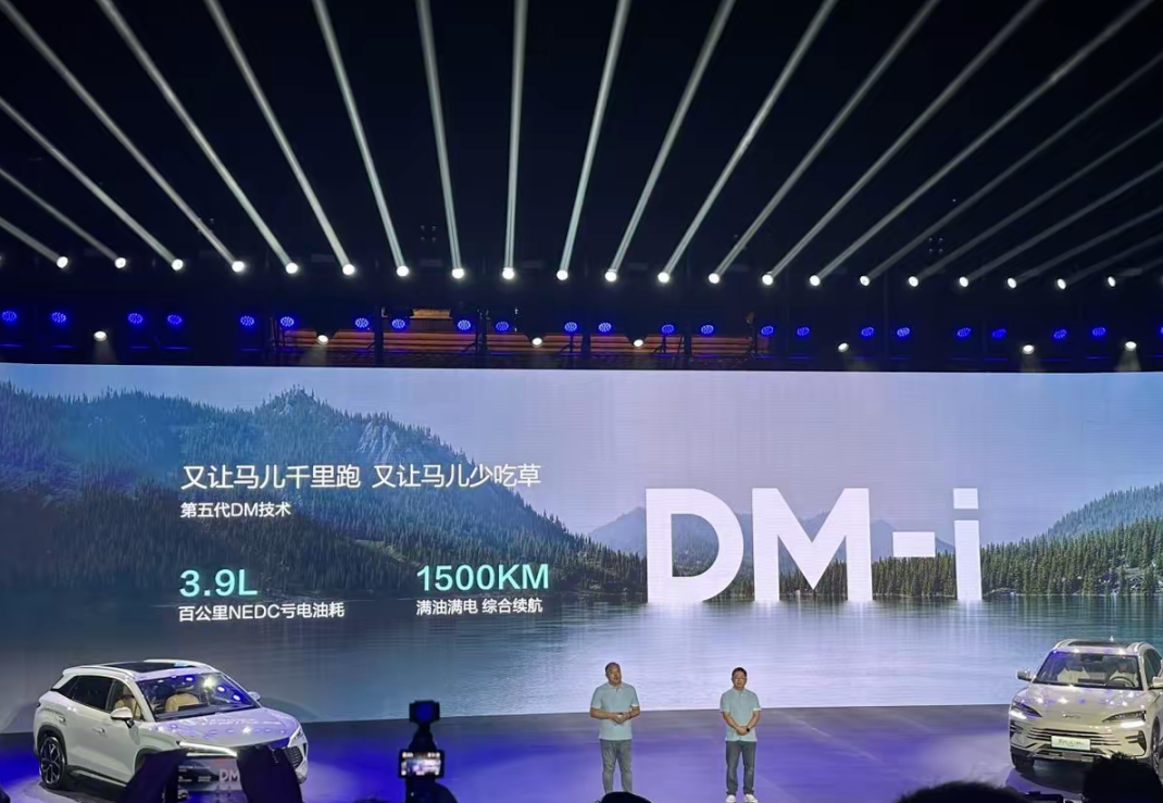 15万元中型混动SUV最强对决,85%高强度钢21%热成型钢,这是谁的部将?