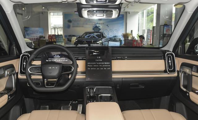 奇瑞全新越野SUV，16T+四驱
