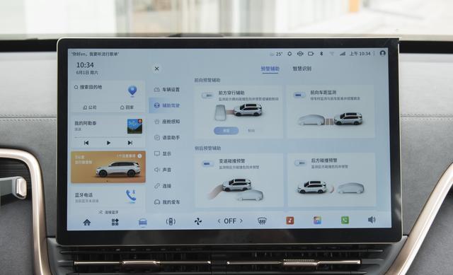 综合续航1300km的6座中大型SUV，带劲不？