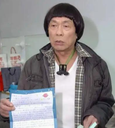 天后承认有儿子,一直未婚,网友:她看上去比儿子还年轻