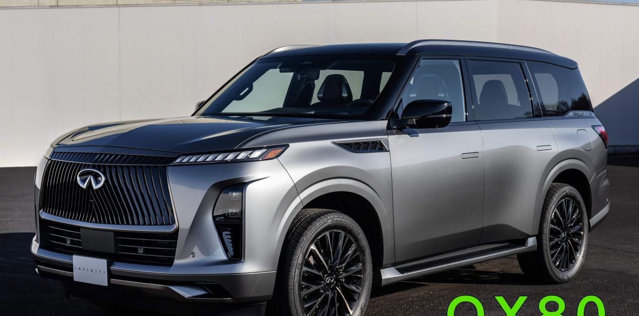 第153期：到底是谁在买英菲尼迪QX50？