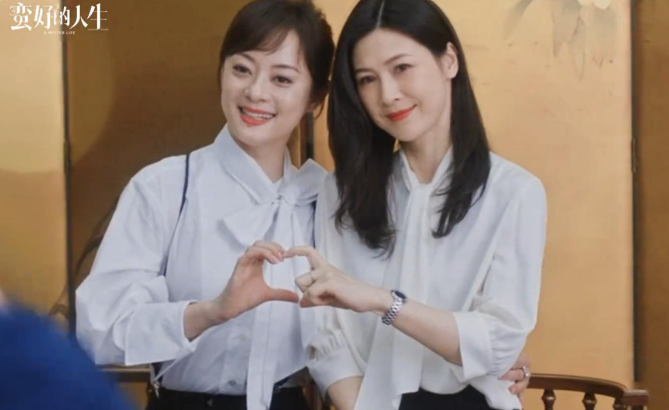 <蛮好的人生>大结局看哭无数人：这才是生活该有的样子