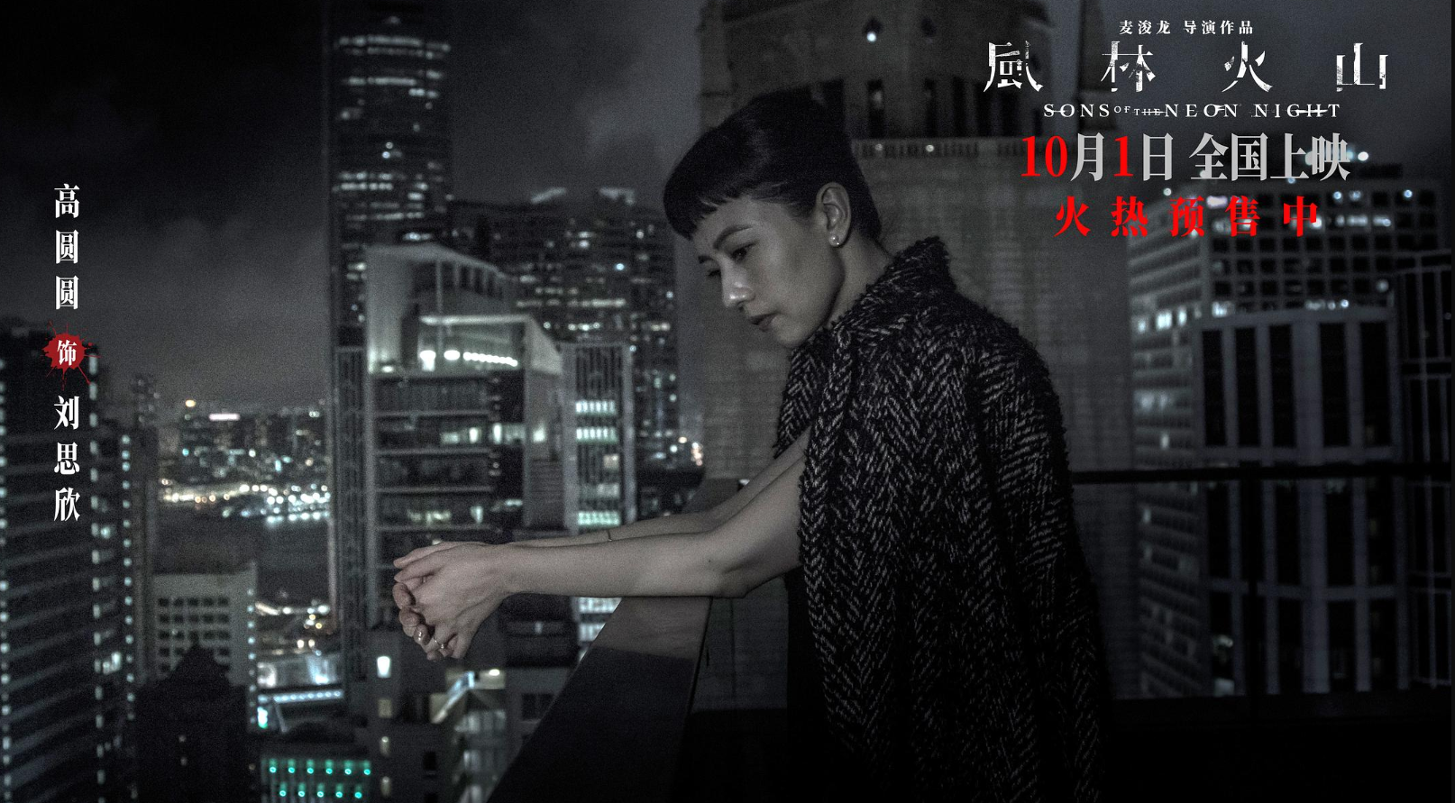 ?幸好杨幂没演，亏损超1.5亿，我感慨：国产奇幻片的金字招牌砸了