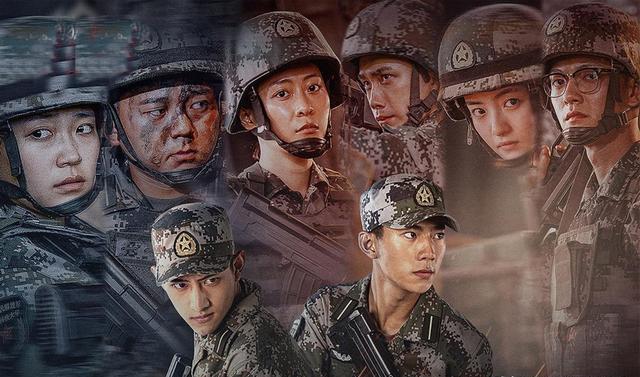 热血青春，荣耀绽放 ，军旅剧的魅力探寻！
