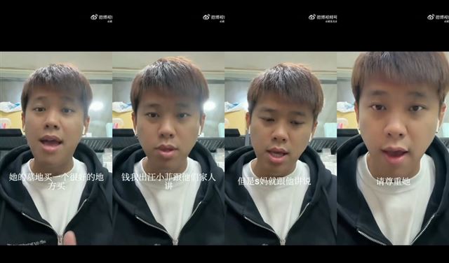 张兰到台湾看孙子孙女,散步都搂着俩娃肩膀,大S的遗愿能实现了