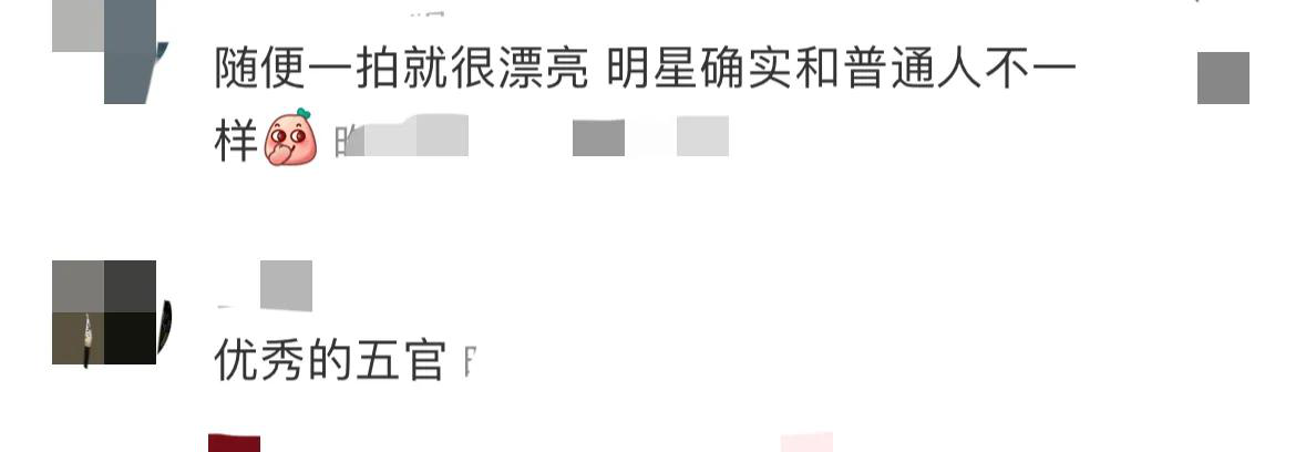 张雨绮现身上海西岸艺术展，五官精致皮肤白皙，高价保养果然有用