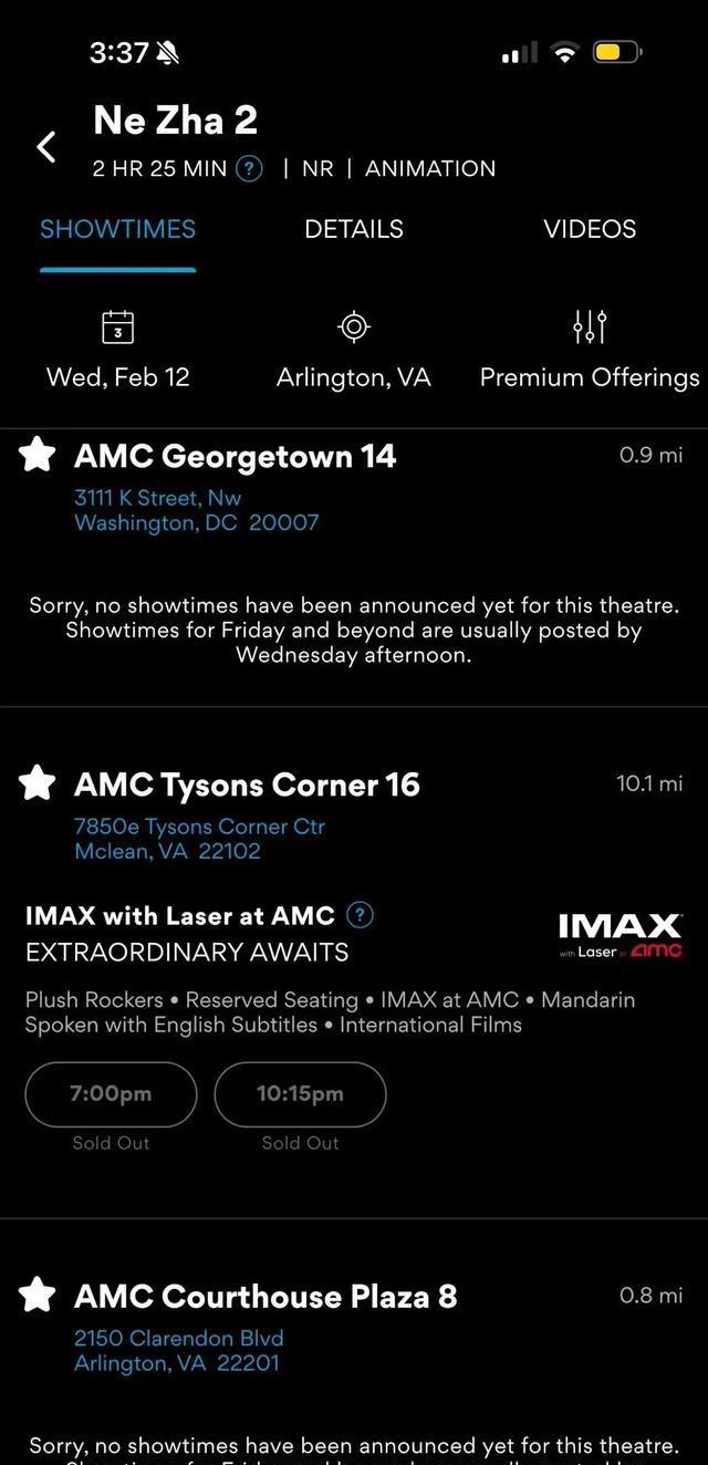 哪吒2在国外到底火不火呢？美国的朋友这么跟我讲的