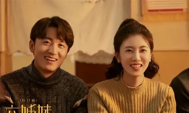 《六姊妹》收官,4人零差评,2人翻红,1人被骂惨