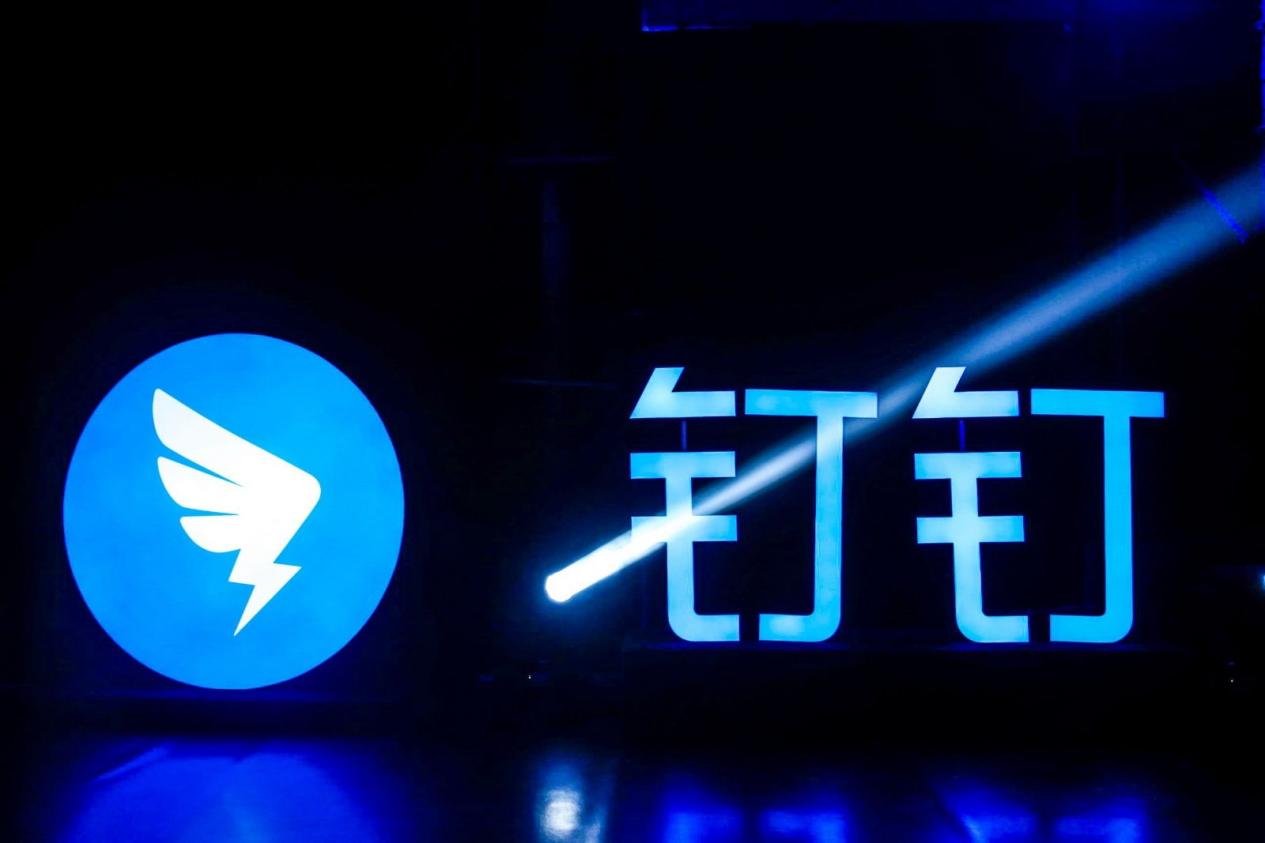 釘釘CEO無招稱硬件員工這四個月每天睡覺不超過5個小時