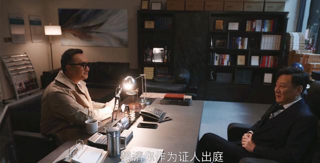 《无所畏惧》结局：良诚所破产，许卓入狱，韩之通没有背叛方丽虹