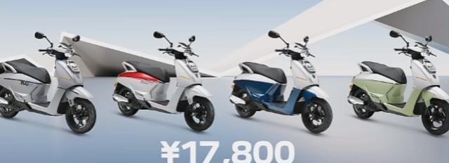 新车｜售价17800元降5000元，全新标致姜戈EVO上市，配置增加
