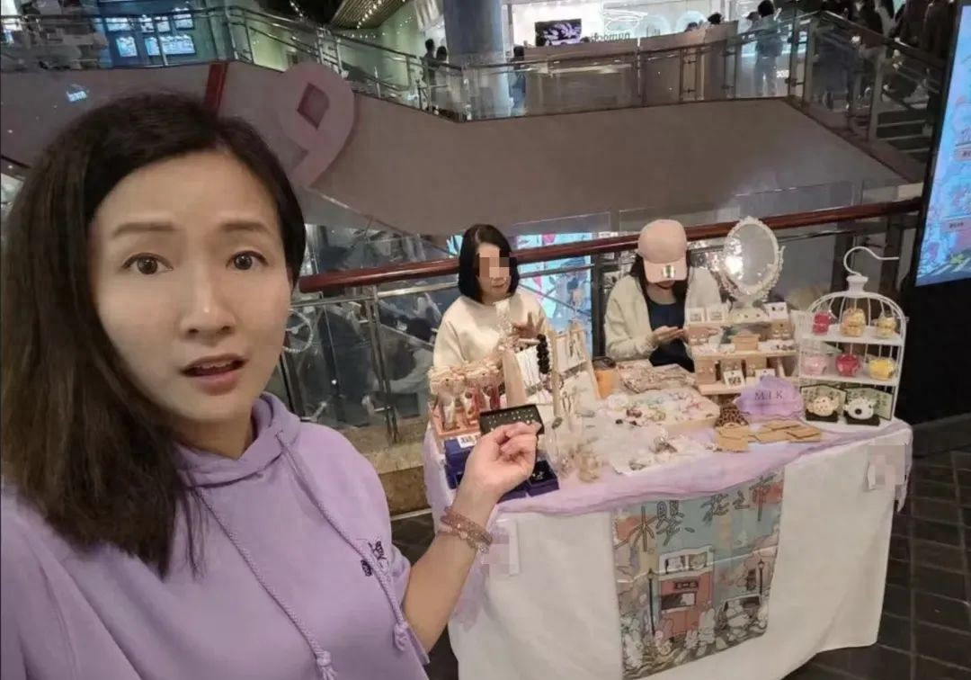 42岁TVB女演员自曝在商场摆摊卖饰品!曾参演上百部剧,广东人对她很熟悉