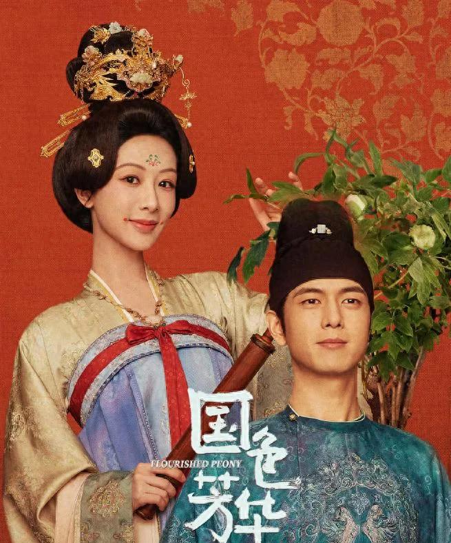 内娱的粉丝和剧组不要过于营销,不然反而适得其反