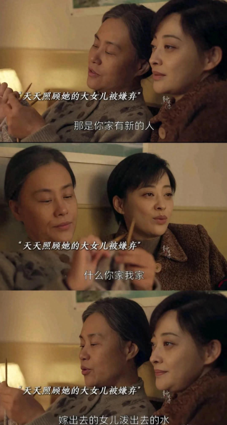 原来她是邬君梅妈妈,也是一名演员今年84岁了,母女俩气质真好