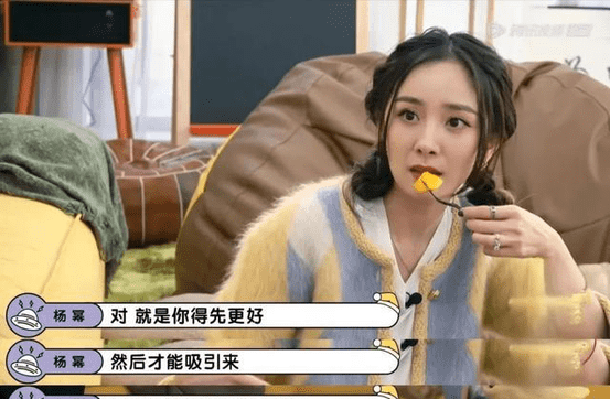 弯道超车碾压杨幂!二度封后的她被全网祝福,陈可辛再次押对宝了