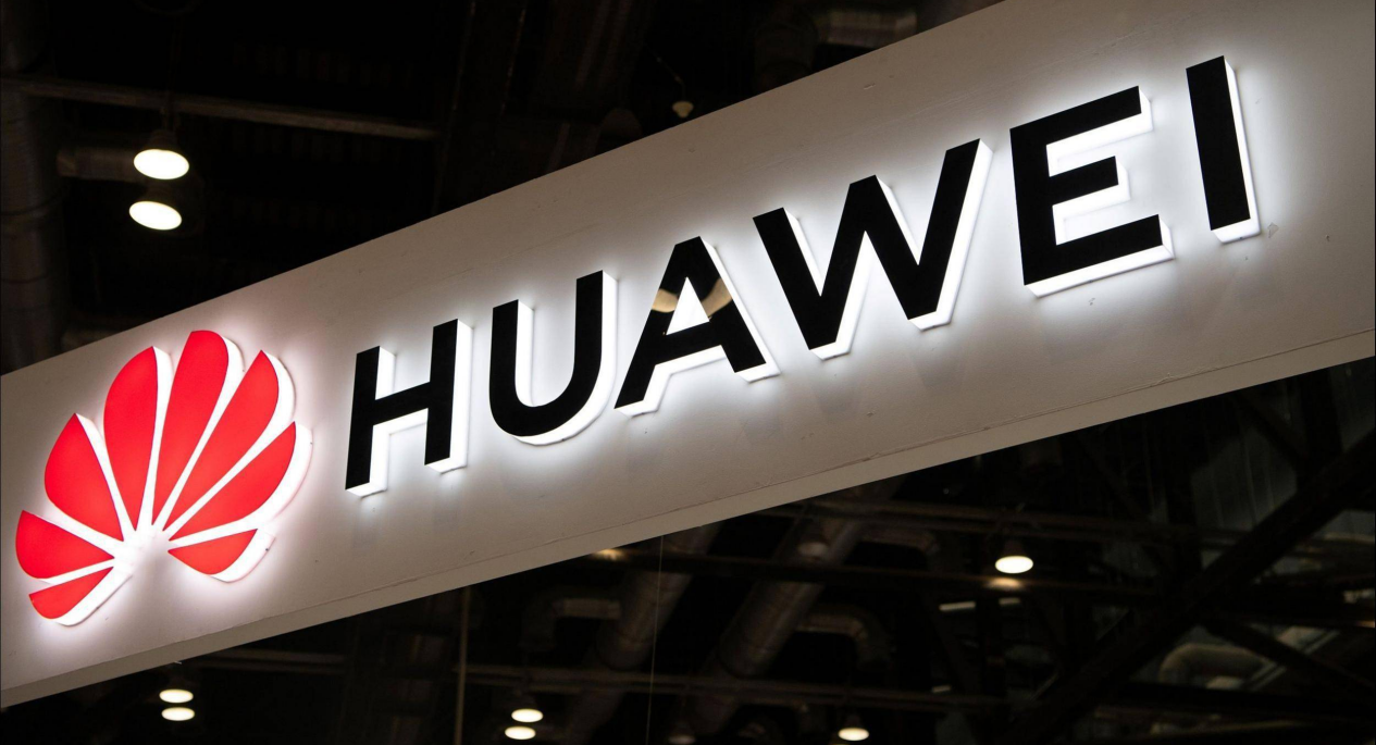 华为开源CANN,要跨过英伟达又一条护城河?