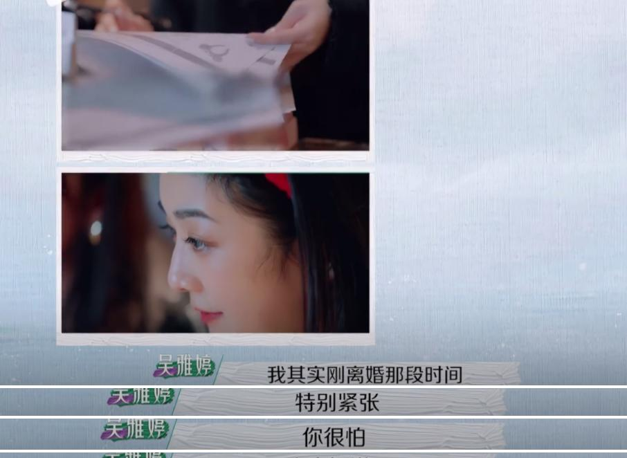 离婚4年后首次合体,承认离婚不离家:今晚的瓜太炸了!