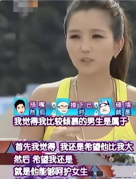 分手14年，再看释小龙与何洁，一个身家过亿，一个证明李玟没说错