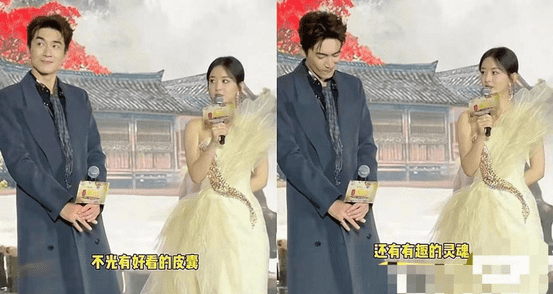 赵丽颖和林更新在一起的概率？这才是我认为最对的分析！结局已定