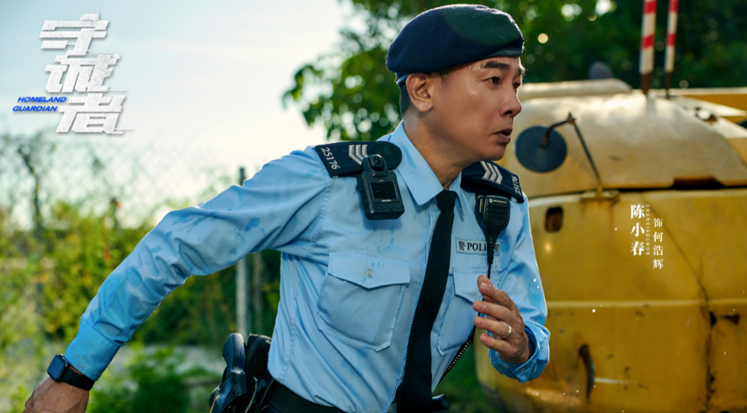 24集刑侦悬疑大剧来袭!TVB老戏骨阵容刑侦剧又有天花板了