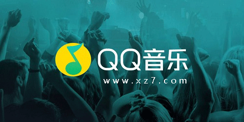QQ音樂上線粉絲追星產品Bubble，但Bubble被Kpop粉絲吐槽高價低配