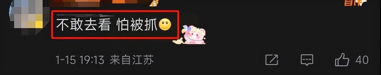 这下惨了!《蛟龙行动》还没上映就营销翻车!网友:不敢看怕被抓