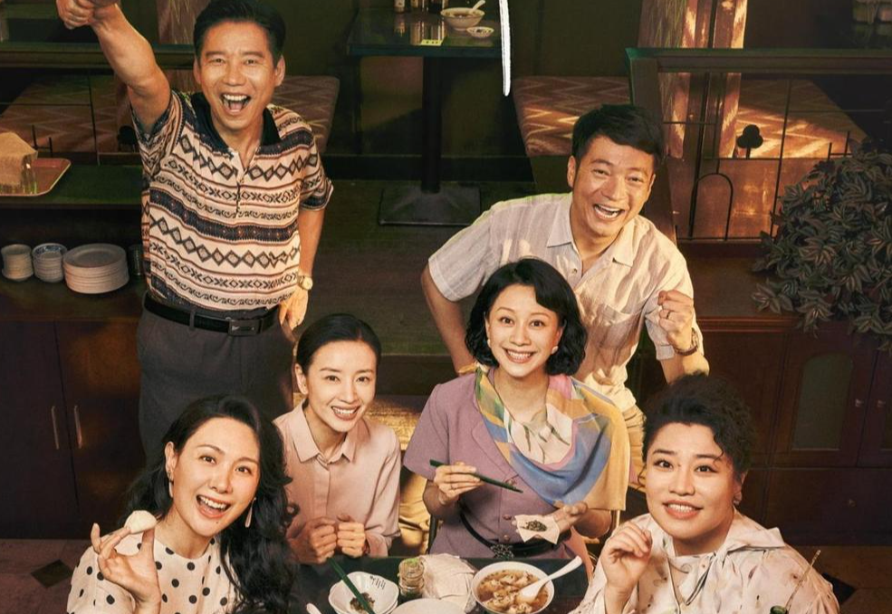 开播第一天地热破万!连看五集真过瘾,网友: 年度黑马剧来了