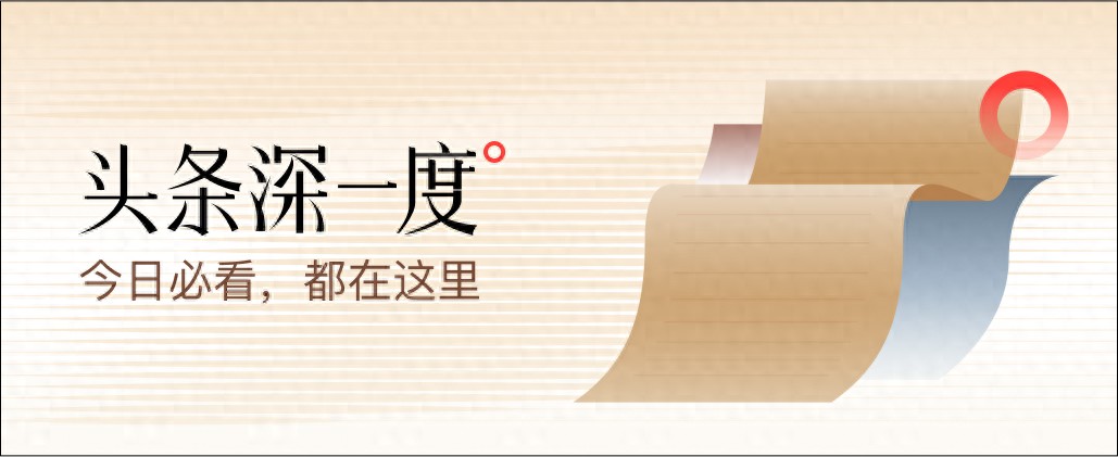 大混战!中国芯片出口超1万亿,美国被整蒙了,芯片进口呢?