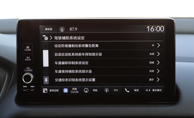 本田SUV降至999万元，配15T+CVT，油耗低空间大，家用挺合适