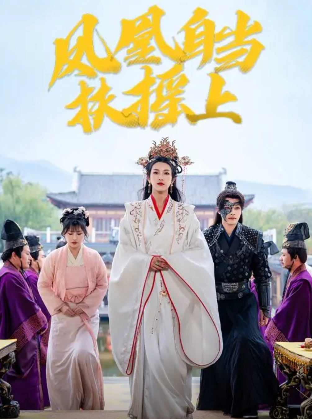 剧荒别慌!这些近期上线的高质量短剧,让你一次看个够!