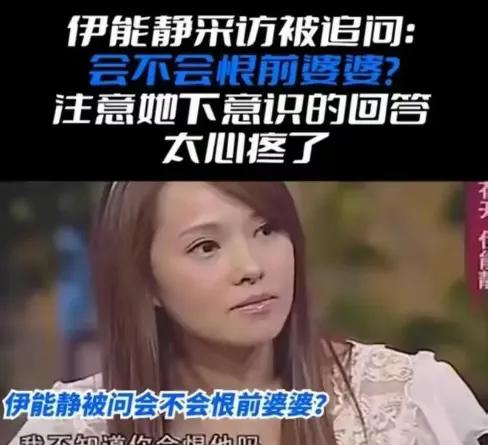 ?庾澄庆:我那“抛夫弃子”的前妻,与秦昊结婚后,连面相都变了!