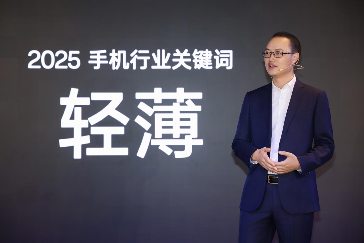 薄至8.93mm，Find N5引领折叠旗舰进入8毫米时代