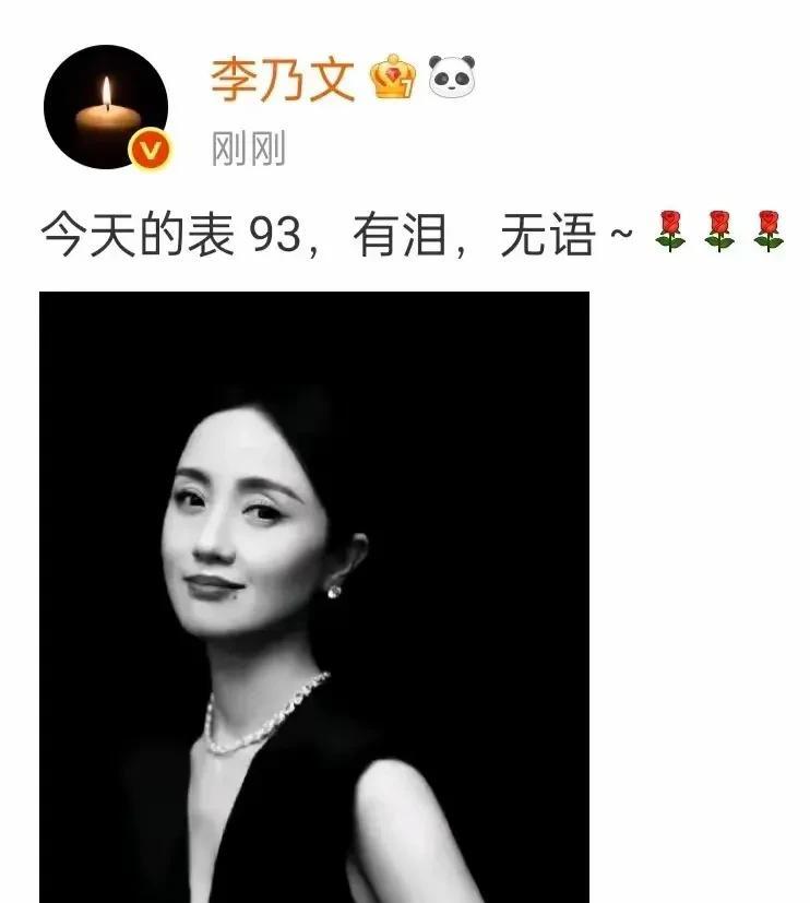 朱媛媛忍着咳嗽拍完遗作,入殓师曝遗容状态,意外透露病逝地