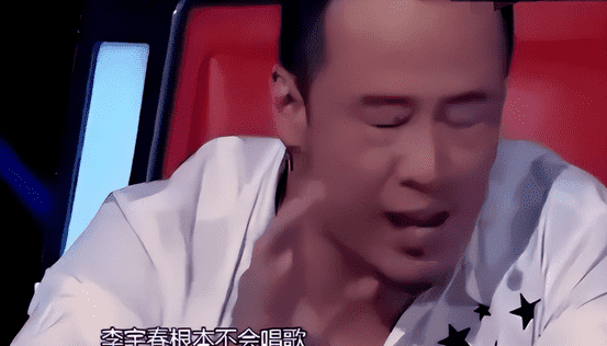 这一次，52岁的杨坤，终于为他的“不可一世”付出代价