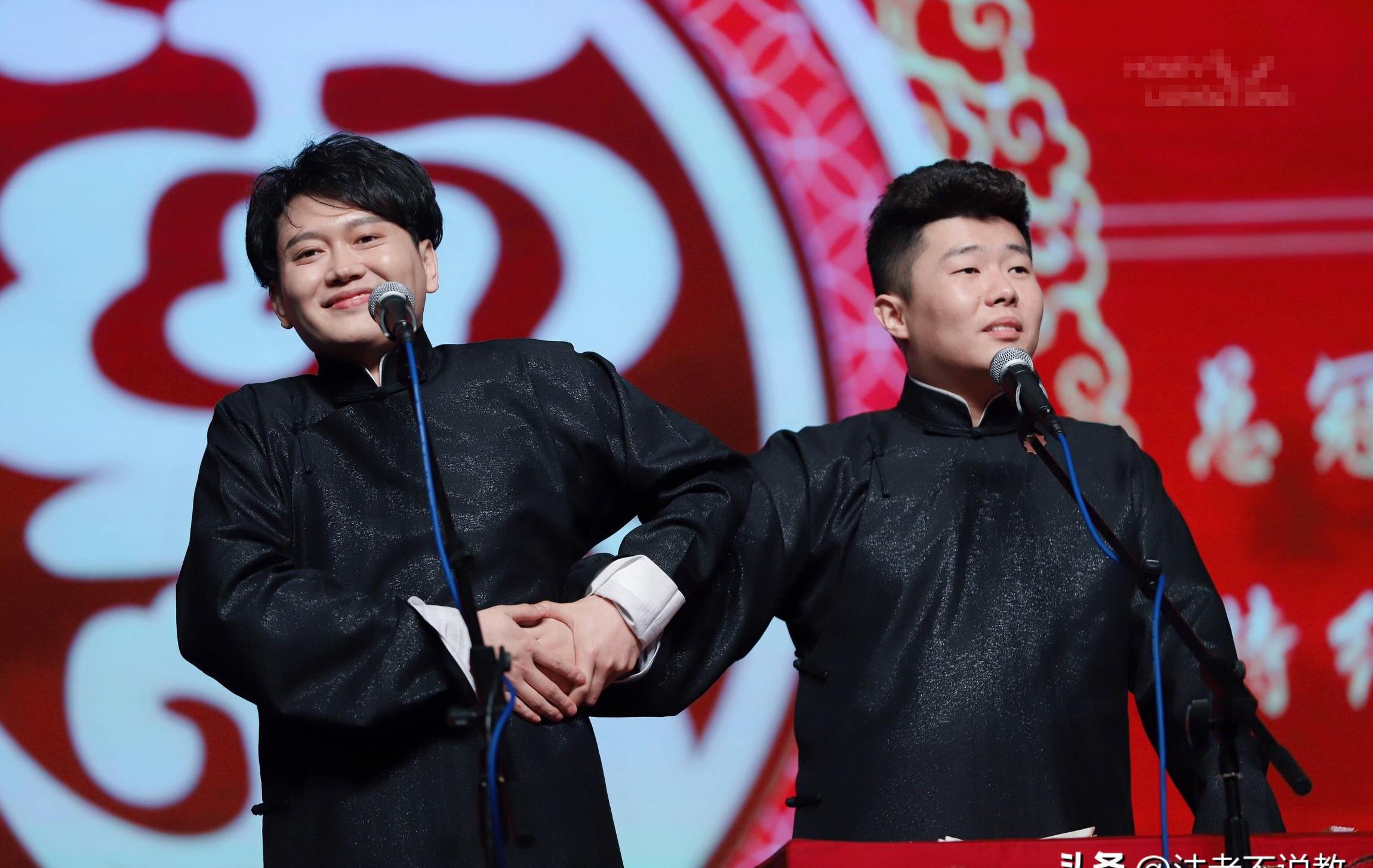 岳云鹏、阎鹤祥、周九良亮相央视春晚，德云社节目精彩纷呈