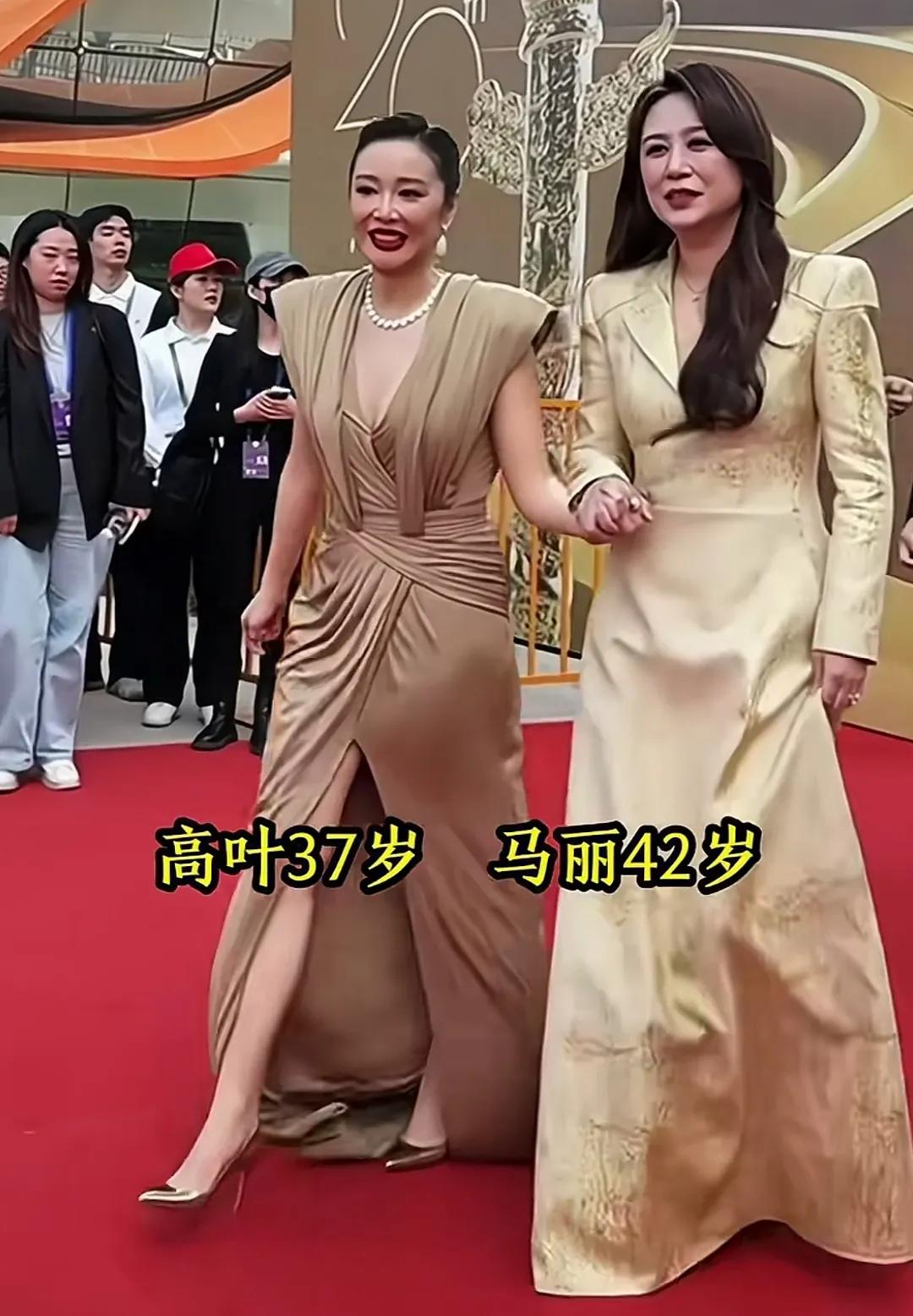 高叶红毯造型引争议：女演员的\壮实身材\为何总被审判？