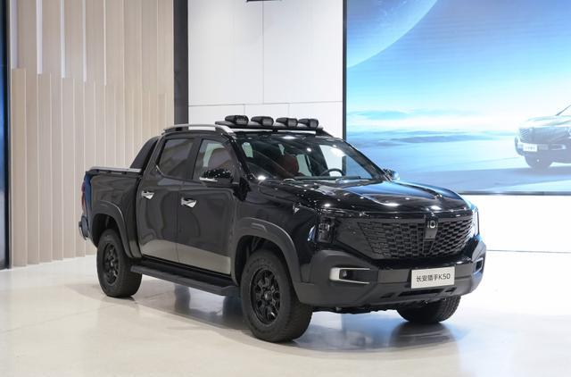 新款长安猎手K50将于4月24上市 采用全新Logo