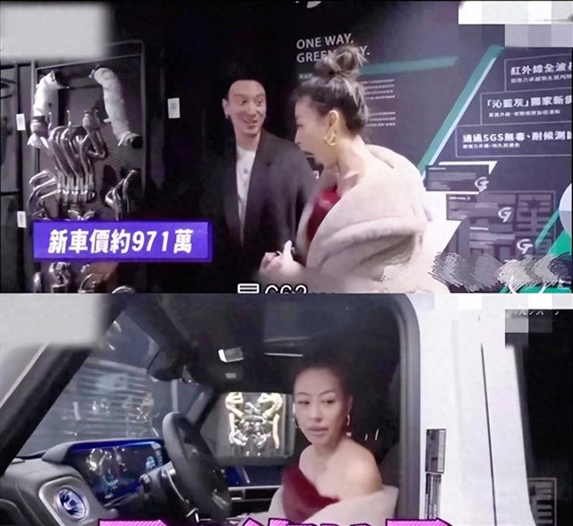 娱乐圈最火辣夫妻，渣男渣女的结合，去年闹离婚今年拼二胎！