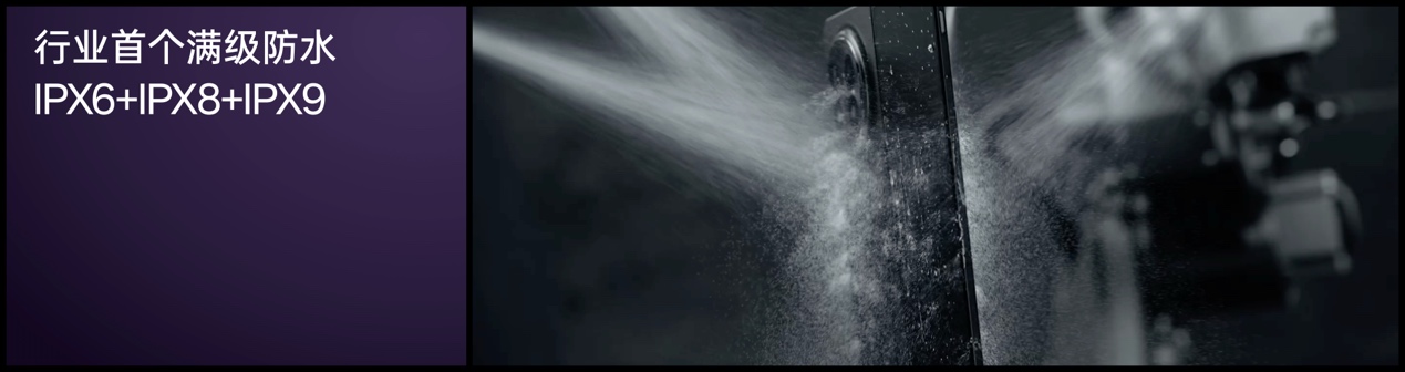 薄至8.93mm，Find N5引领折叠旗舰进入8毫米时代