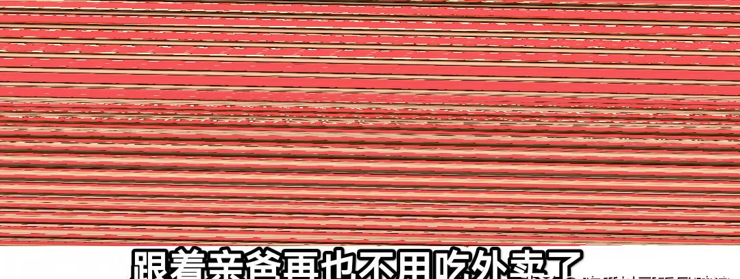 小玥儿学马术,小菻菻学编程,俩娃跟着汪小菲,再也不玩平板了!