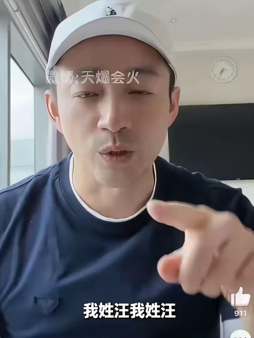 为什么汪大爷和小菲都不喜欢张兰，网友找到原因：格局太小