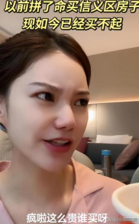 大S生前布局起效了！张兰被孙子逼哭，杨阿姨硬刚马筱梅，乱套了