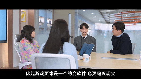 1女对900男，这新剧活该爆