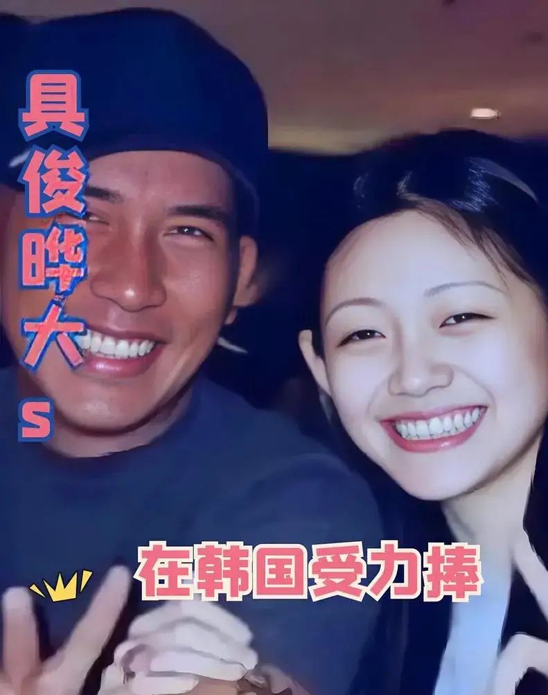 韩媒首度还原大S死亡真相，揭开致命原因！让现场明星嘉宾很惊讶
