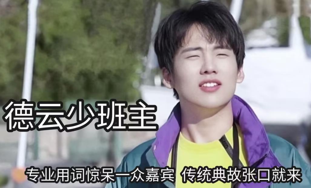 假货翻车，文盲横行，难怪315没开始，网友们就建议“严查”明星