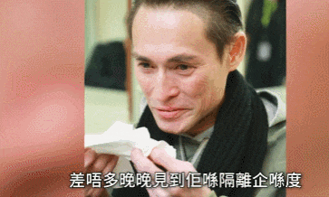 TVB一众老戏骨复出！