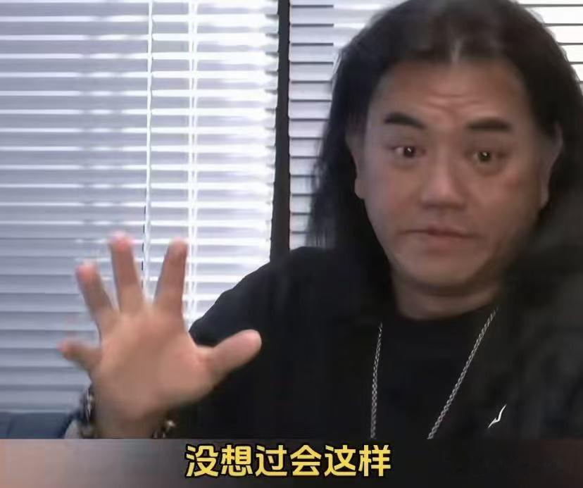 制作人还原小S请假经过！泪水止不住，登机前接到电话，无法接受