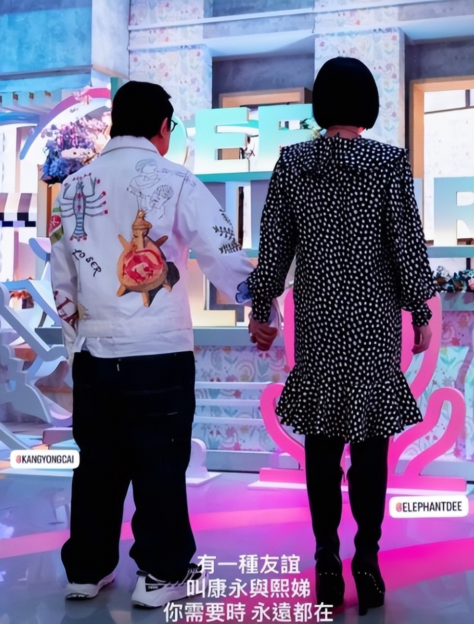 小Ｓ复工就放大招！蔡康永来应援把“毒舌”收起来：先抱一下再说